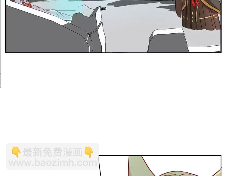 第38话 狐仙的真正力量(1/2)-第41话