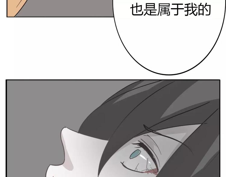 第40话 封印(1/2)-第43话