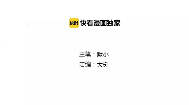 第40话 封印(1/2)-第43话