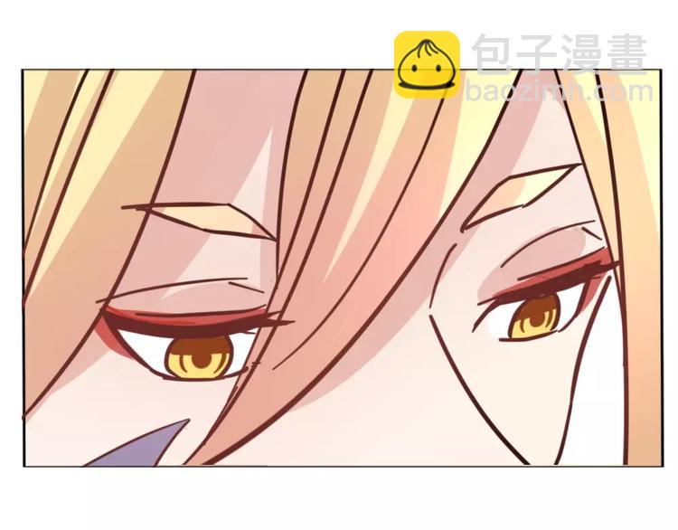 第40话 封印(1/2)-第43话