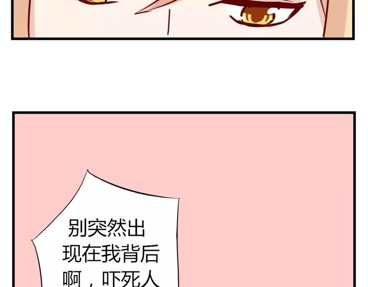 第42话 拥抱(1/2)-第45话