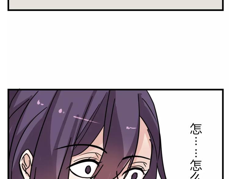 第44话 梦中的温暖(1/2)-第47话