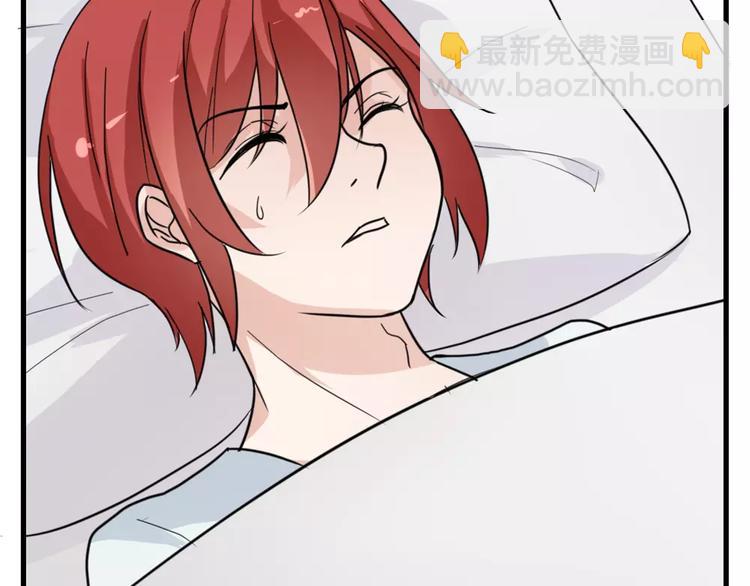 第44话 梦中的温暖(1/2)-第47话