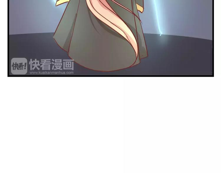 第47话 离了魂魄(1/2)-第51话