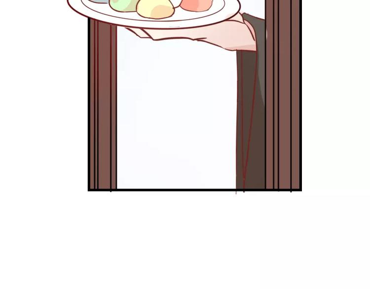 第47话 离了魂魄(1/2)-第51话