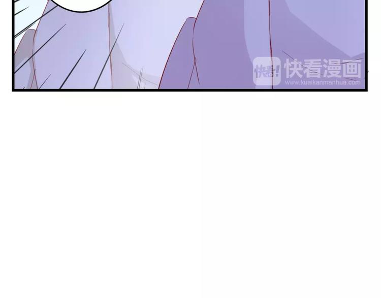 第49话 梦？(1/2)-第53话