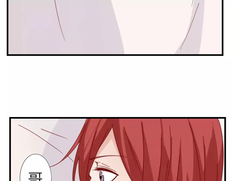 第49话 梦？(1/2)-第53话