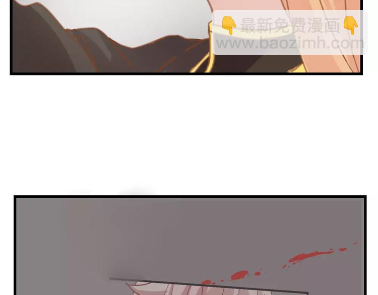 第49话 梦？(1/2)-第53话