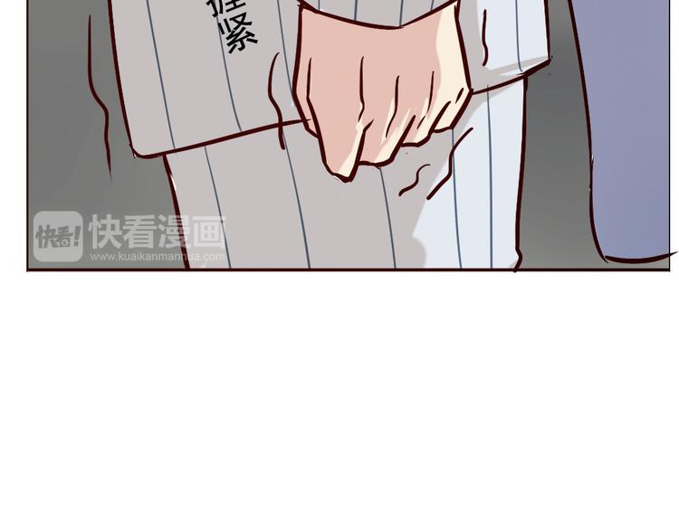 第6话 和狐仙之间的暧昧(1/2)-第7话