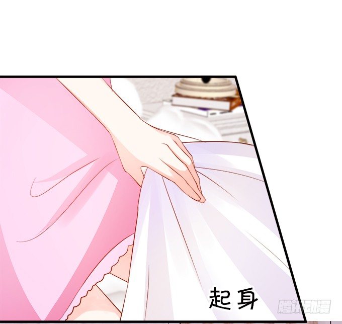 月光下的第一次心动(1/2)-第11话