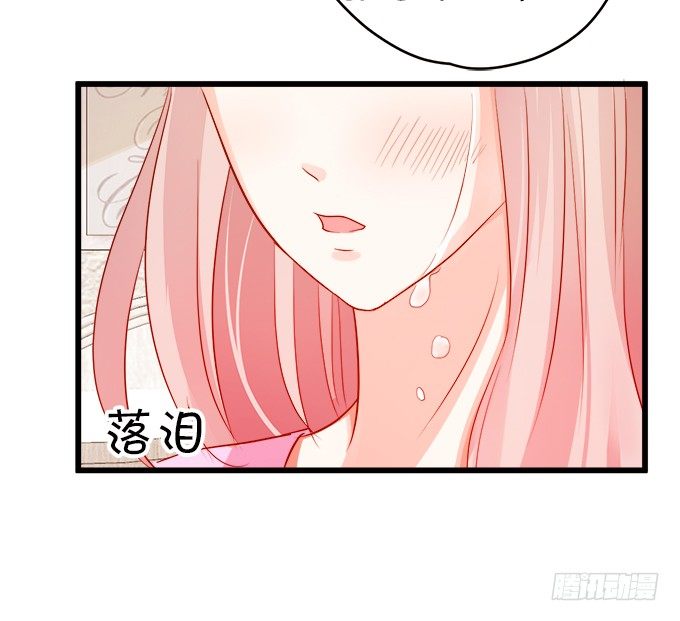 月光下的第一次心动(1/2)-第11话