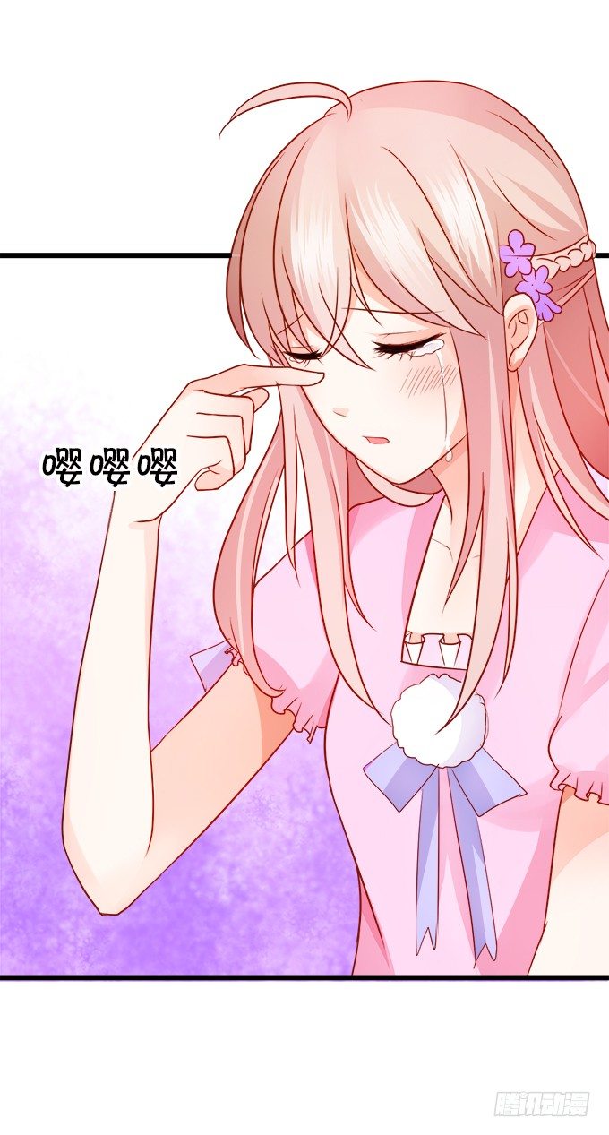 月光下的第一次心动(1/2)-第11话
