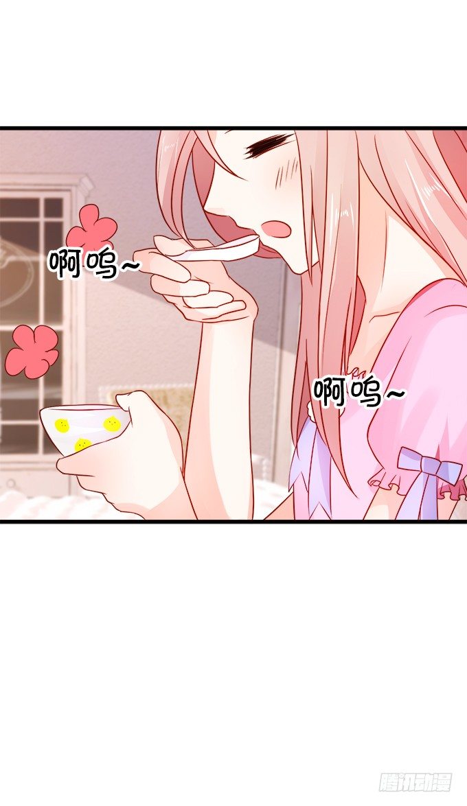 月光下的第一次心动(1/2)-第11话