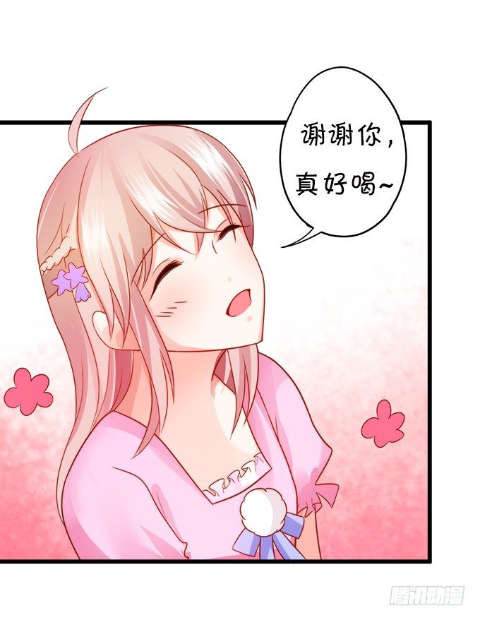 月光下的第一次心动(1/2)-第11话