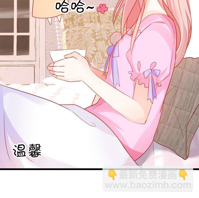 月光下的第一次心动(1/2)-第11话