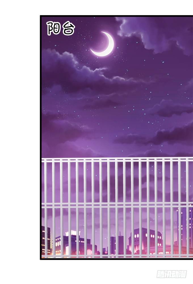 月光下的第一次心动(1/2)-第11话