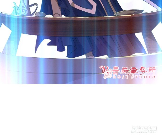 月光下的第一次心动(1/2)-第11话