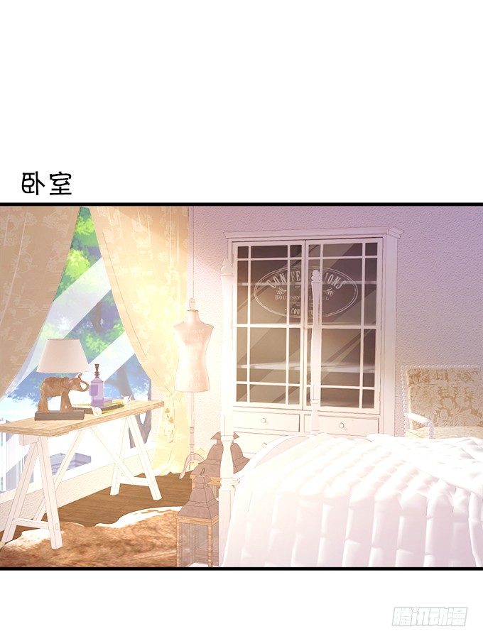 月光下的第一次心动(1/2)-第11话