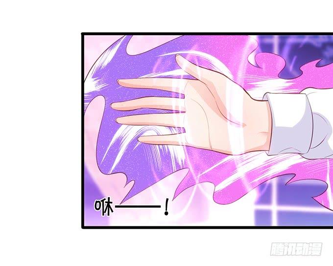 探究前世！我绝不后悔！(1/2)-第101话