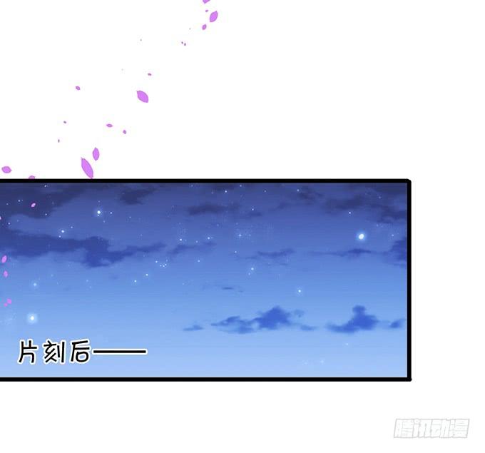 探究前世！我绝不后悔！(1/2)-第101话