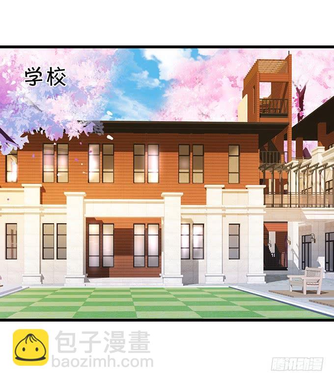 探究前世！我绝不后悔！(1/2)-第101话