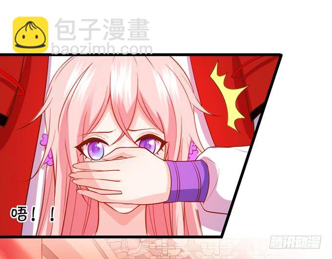 男人都是大猪蹄子！(1/2)-第103话