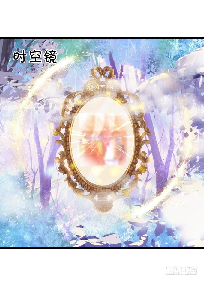 男人都是大猪蹄子！(1/2)-第103话