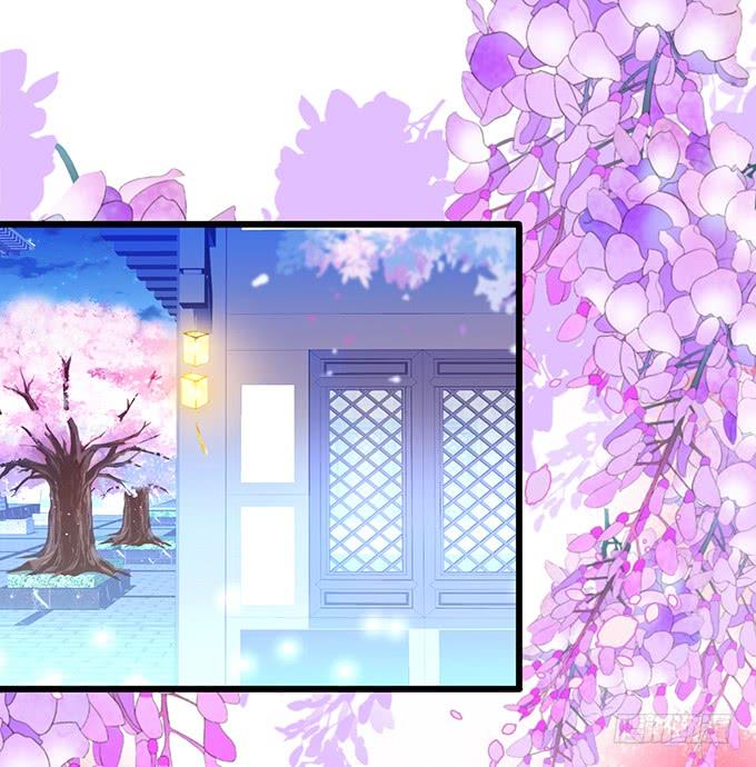 你为何还不勾引我？(1/2)-第105话
