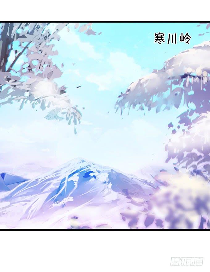 你为何还不勾引我？(1/2)-第105话