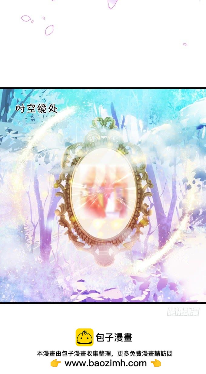 口嫌体正直的大猪蹄子~(1/2)-第107话