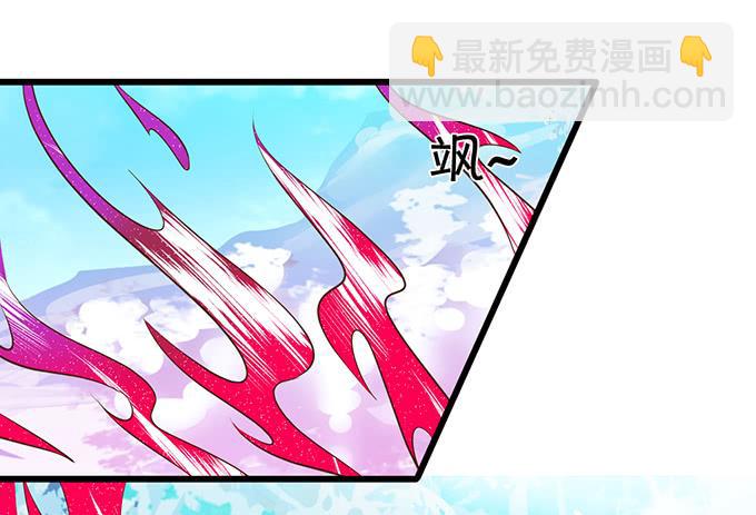 口嫌体正直的大猪蹄子~(1/2)-第107话