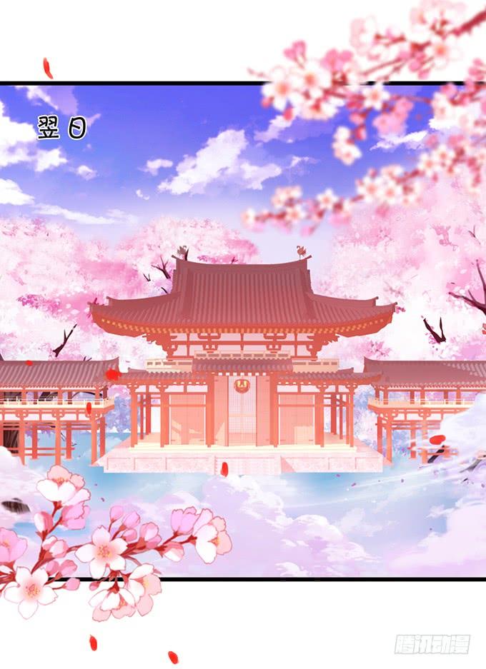 口嫌体正直的大猪蹄子~(1/2)-第107话