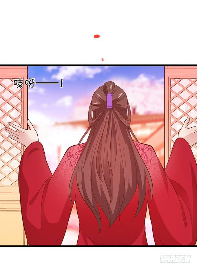 口嫌体正直的大猪蹄子~(1/2)-第107话