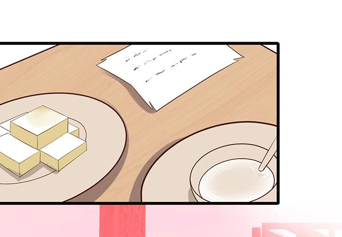 口嫌体正直的大猪蹄子~(1/2)-第107话