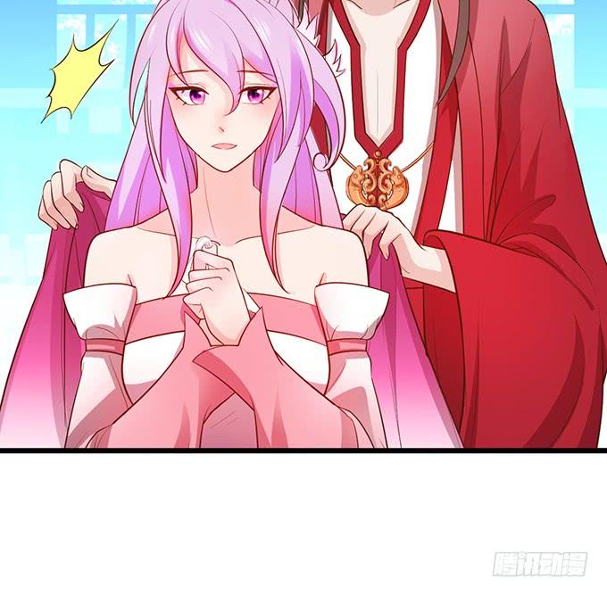 你是前世未止的心跳~(1/2)-第109话