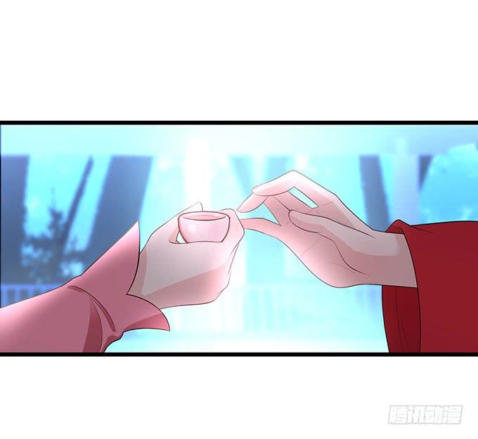 你是前世未止的心跳~(1/2)-第109话