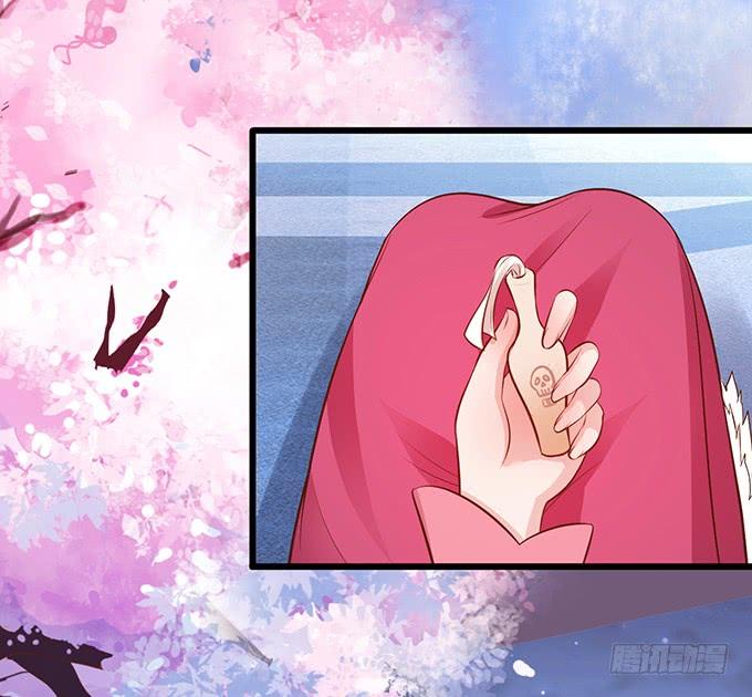 你是前世未止的心跳~(1/2)-第109话