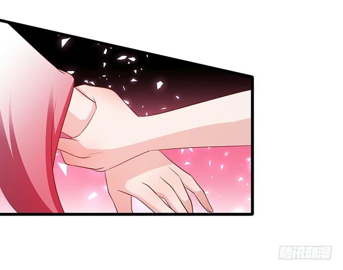 小男友，你可要对我负责鸭~(1/2)-第113话