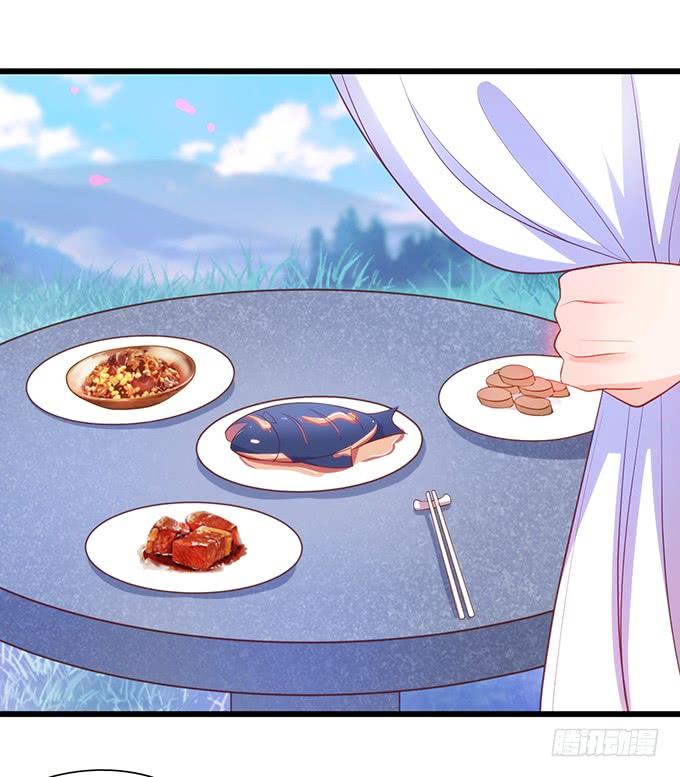 若我大胜，娶你可好？(1/2)-第115话