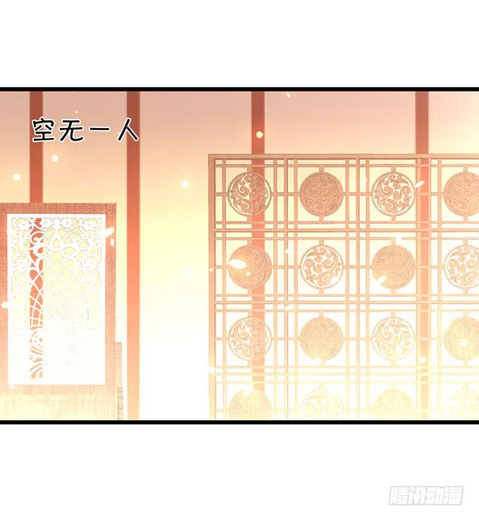 若我大胜，娶你可好？(1/2)-第115话
