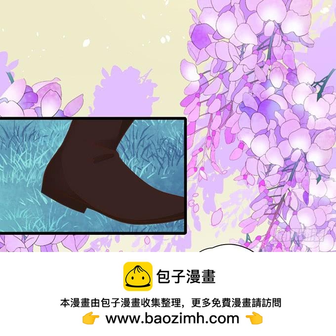 若我大胜，娶你可好？(1/2)-第115话