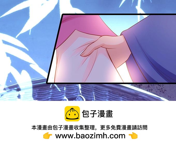 为了她，我甘愿如此！(1/2)-第117话