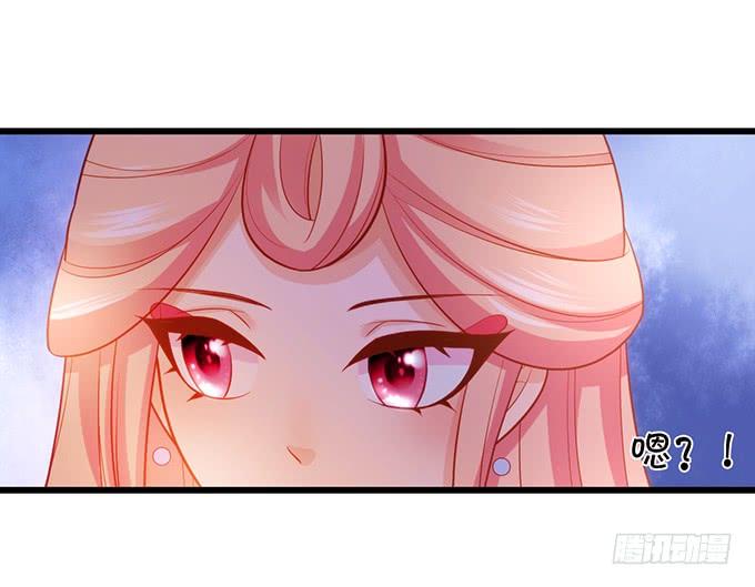 为了她，我甘愿如此！(1/2)-第117话
