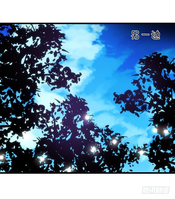 为了她，我甘愿如此！(1/2)-第117话