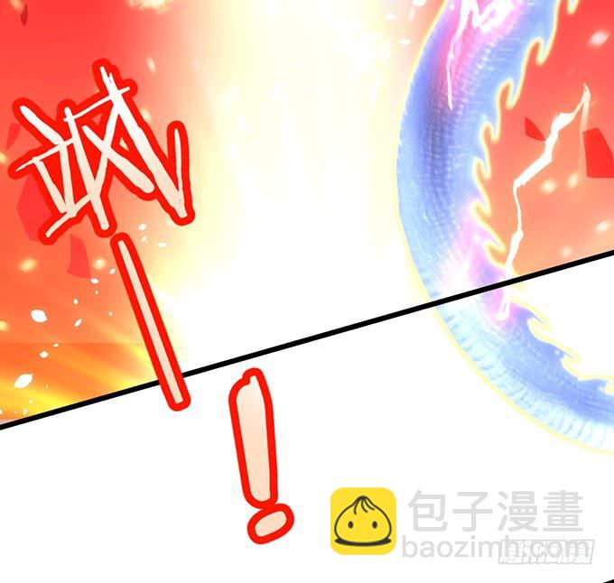 为了她，我甘愿如此！(1/2)-第117话