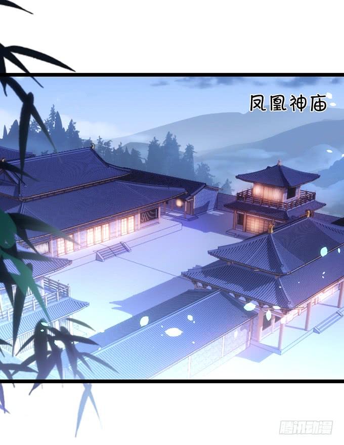 为了她，我甘愿如此！(1/2)-第117话