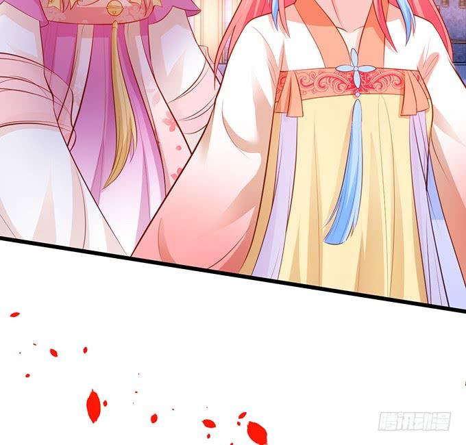 他有什么好，让你恋恋不忘！(1/2)-第119话