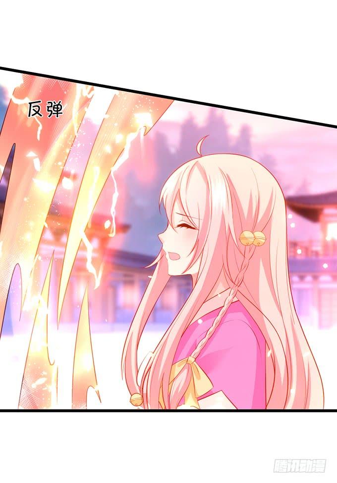 他有什么好，让你恋恋不忘！(1/2)-第119话