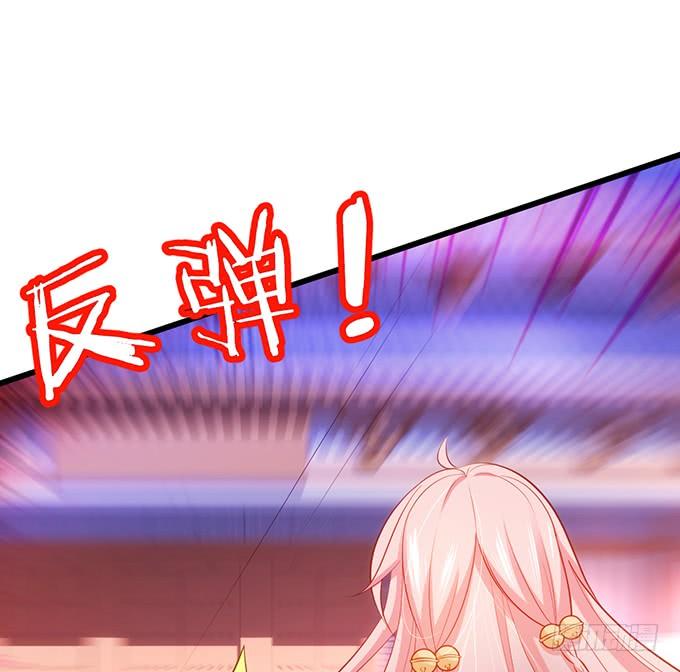 他有什么好，让你恋恋不忘！(1/2)-第119话