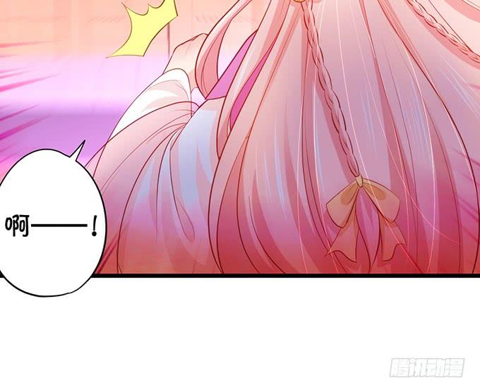 他有什么好，让你恋恋不忘！(1/2)-第119话